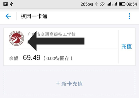 点击查看原图