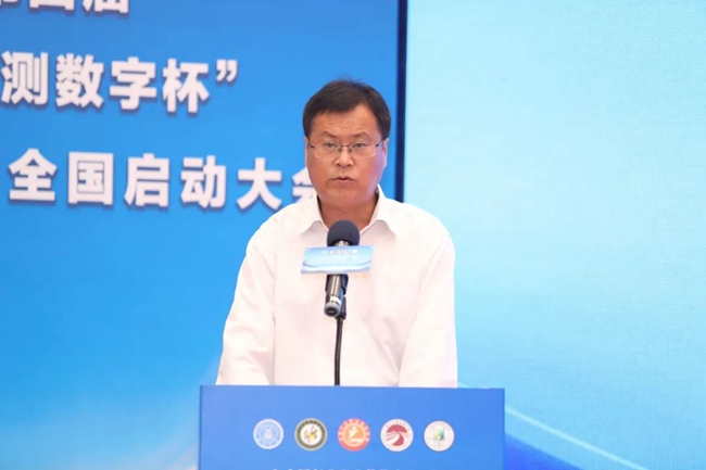 点击查看原图