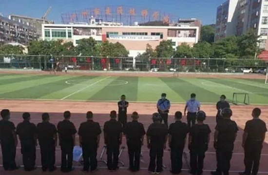 点击查看原图