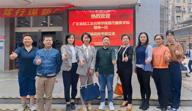 168264579096287537.jpg QQ图片20230426175939_副本1.jpg